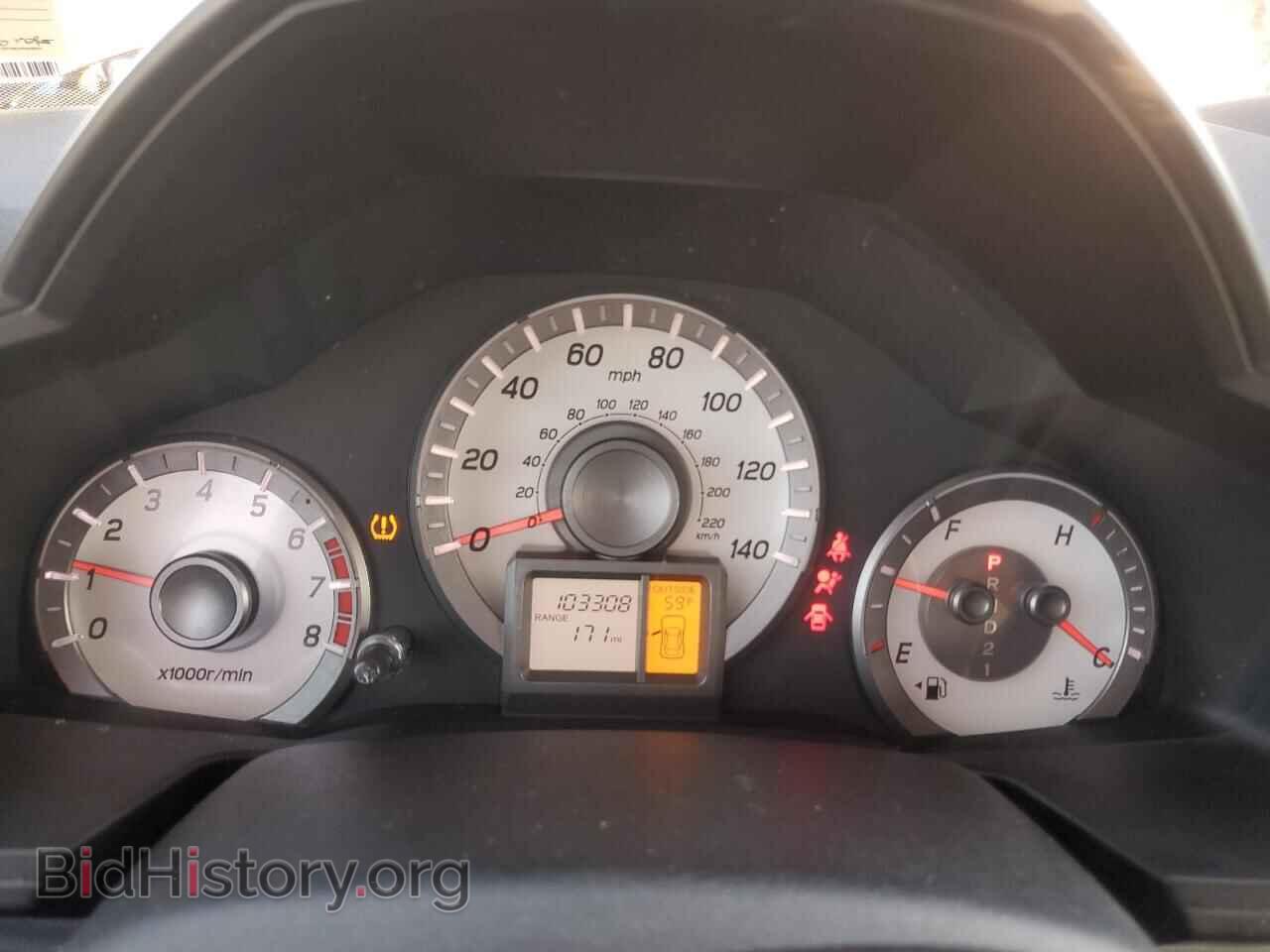 2014 HONDA PILOT - VIN: 5FNYF4H76EB055877 - Фото 9