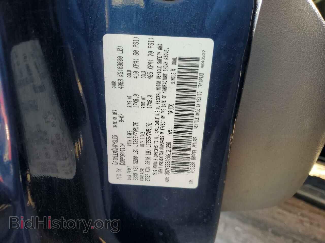 2008 DODGE RAM 2500 - VIN: 3D7KS28A28G121296 - Фото 12