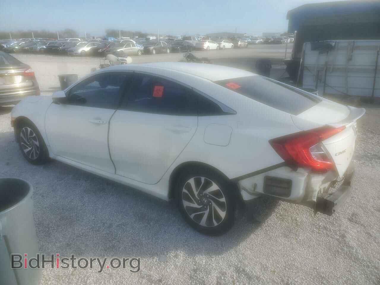 2016 HONDA CIVIC - VIN: 2HGFC2F79GH528046 - Фото 2