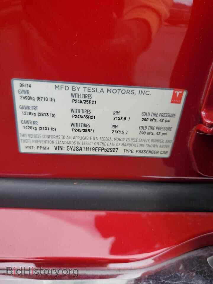 2014 TESLA MODEL S - VIN: 5YJSA1H19EFP52927 - Photo 13