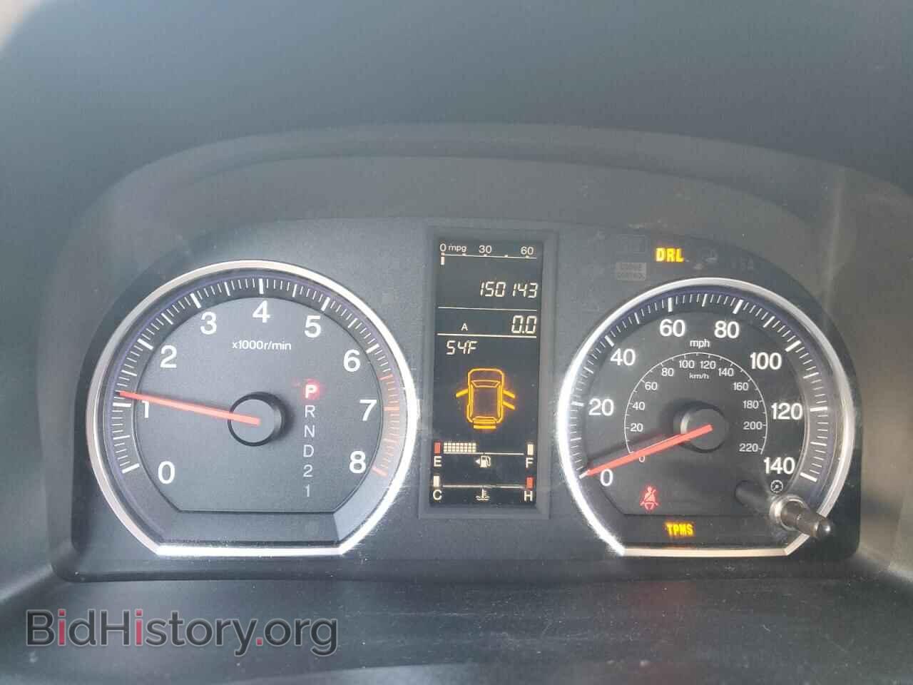 2008 HONDA CRV - VIN: JHLRE48708C073268 - Фото 9