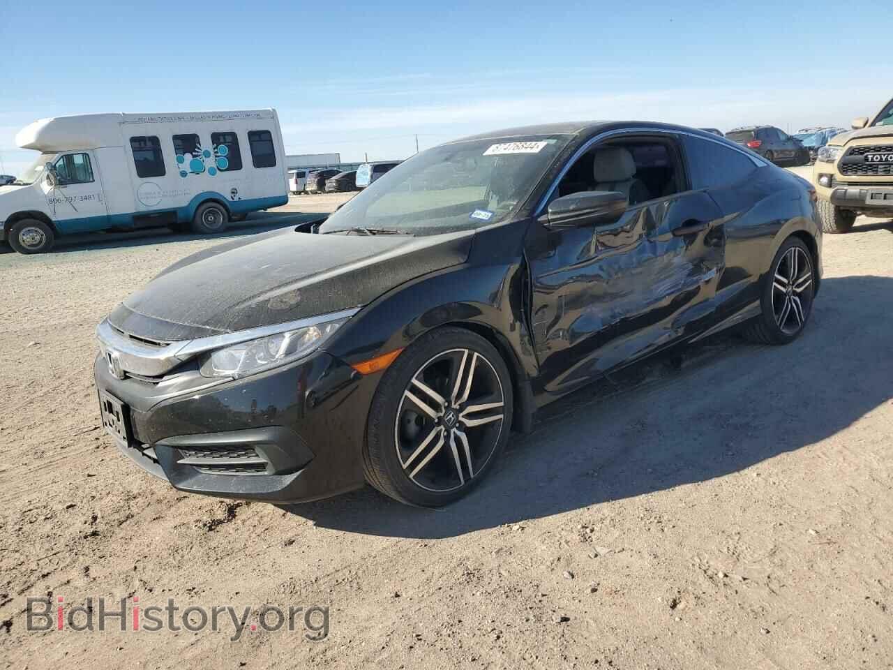 Фотография 2HGFC4B06GH302938 - HONDA CIVIC 2016