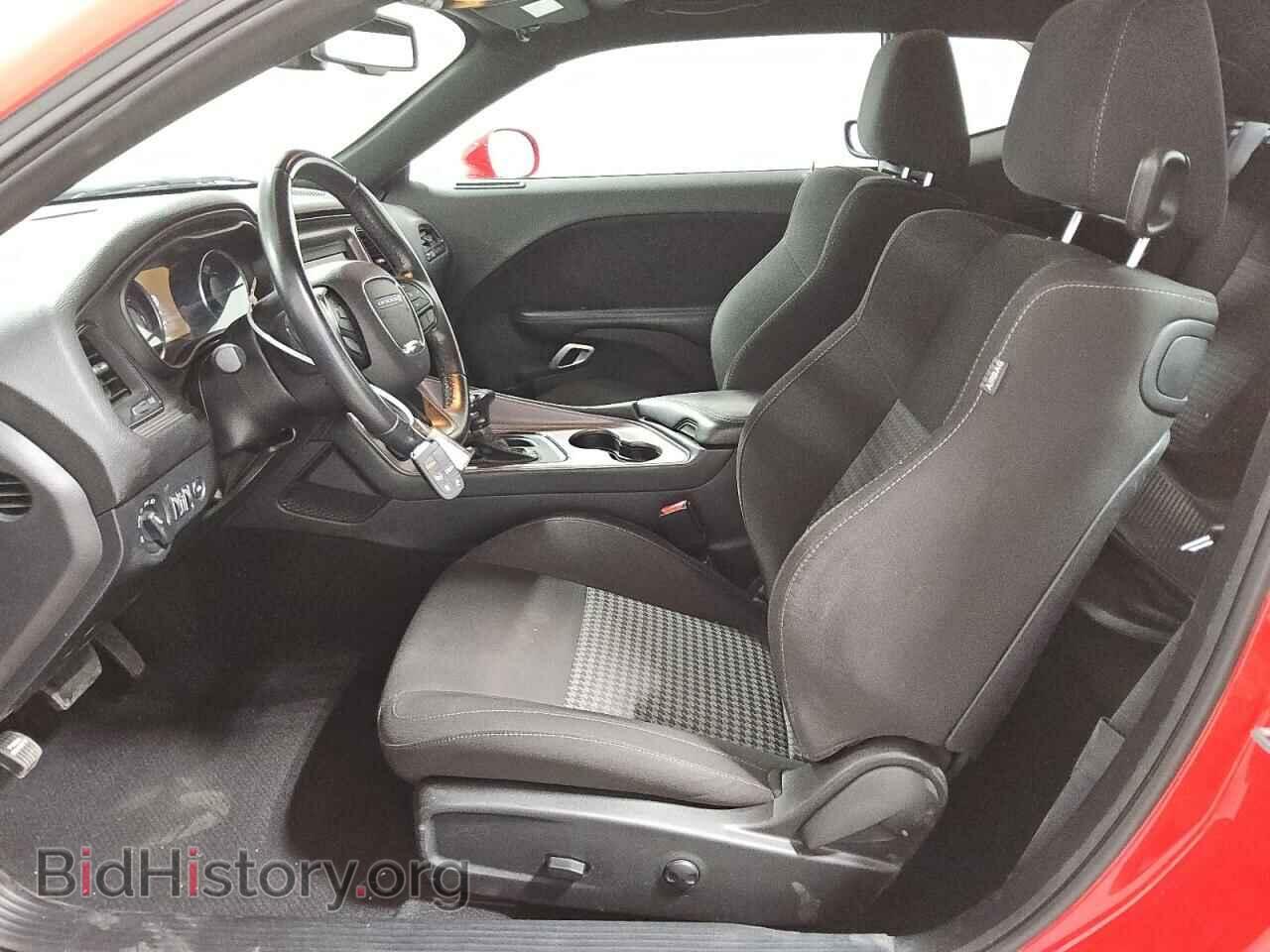2023 DODGE CHALLENGER - VIN: 2C3CDZJG8PH538666 - Фото 7