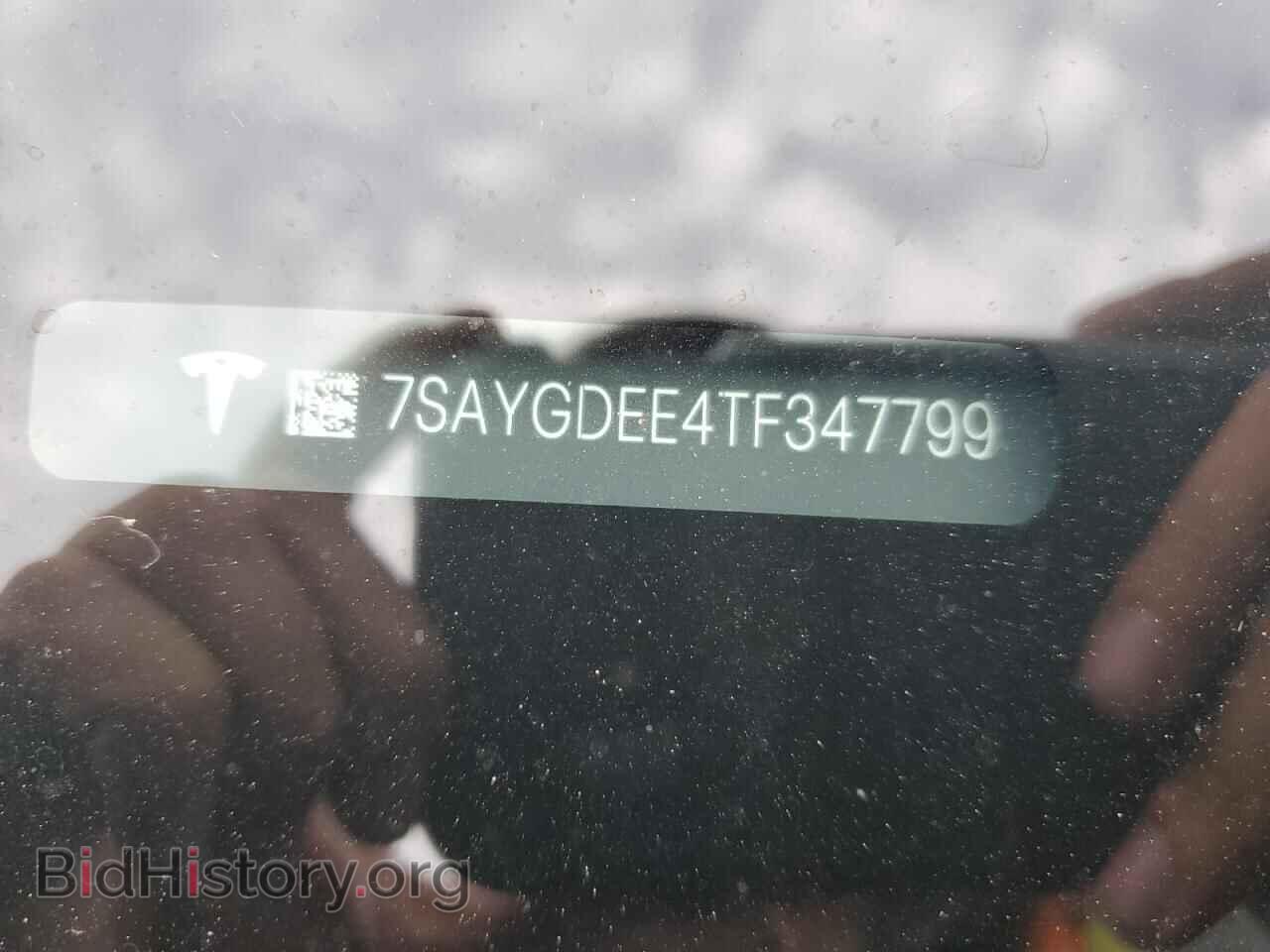 2026 TESLA MODEL Y - VIN: 7SAYGDEE4TF347799 - Фото 12