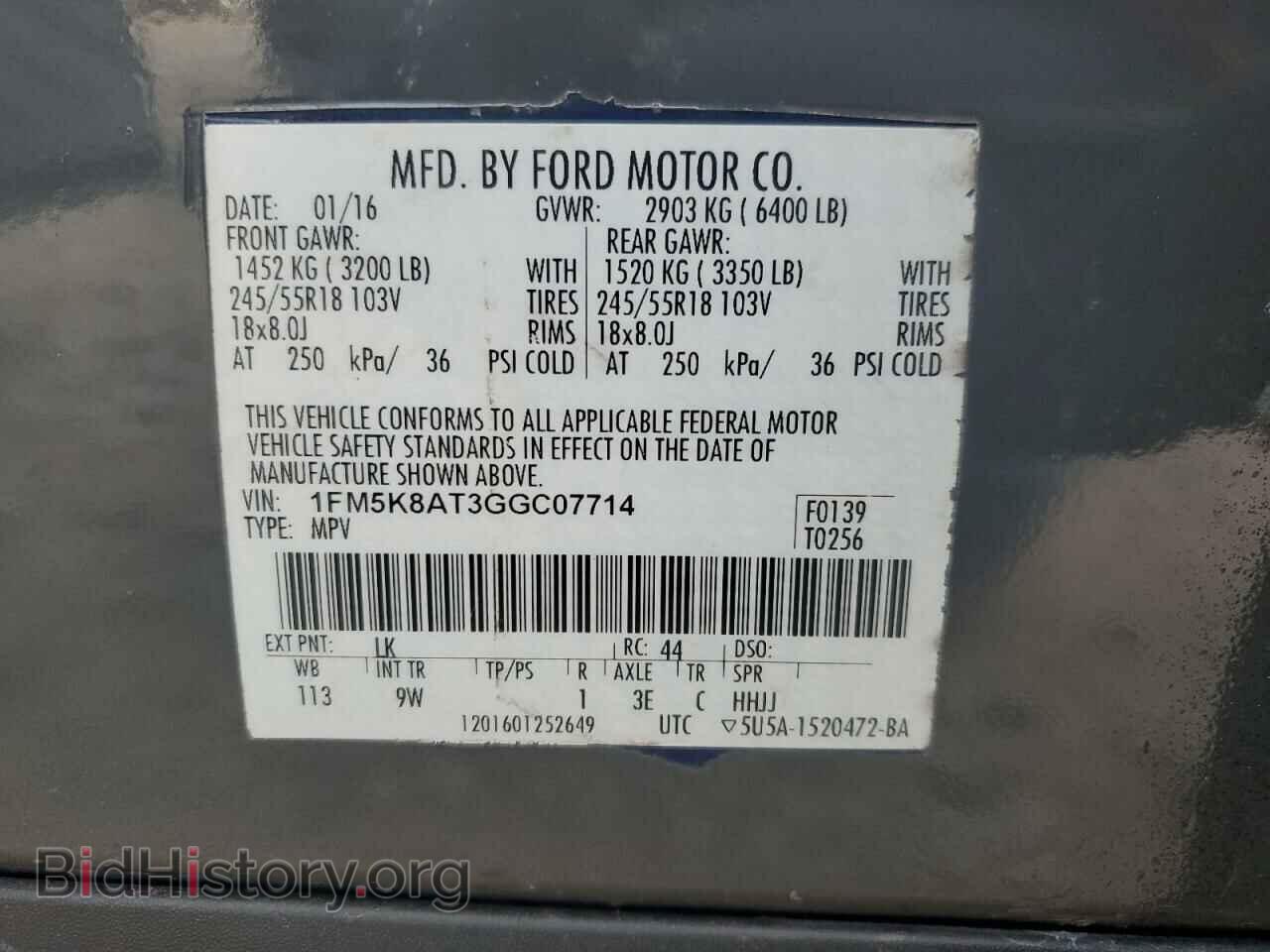 2016 FORD EXPLORER - VIN: 1FM5K8AT3GGC07714 - Фото 12