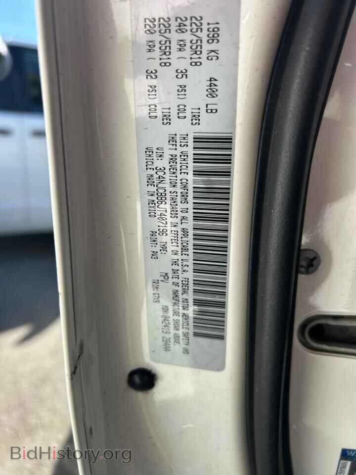 2018 JEEP COMPASS - VIN: 3C4NJCBB6JT407196 - Фото 10