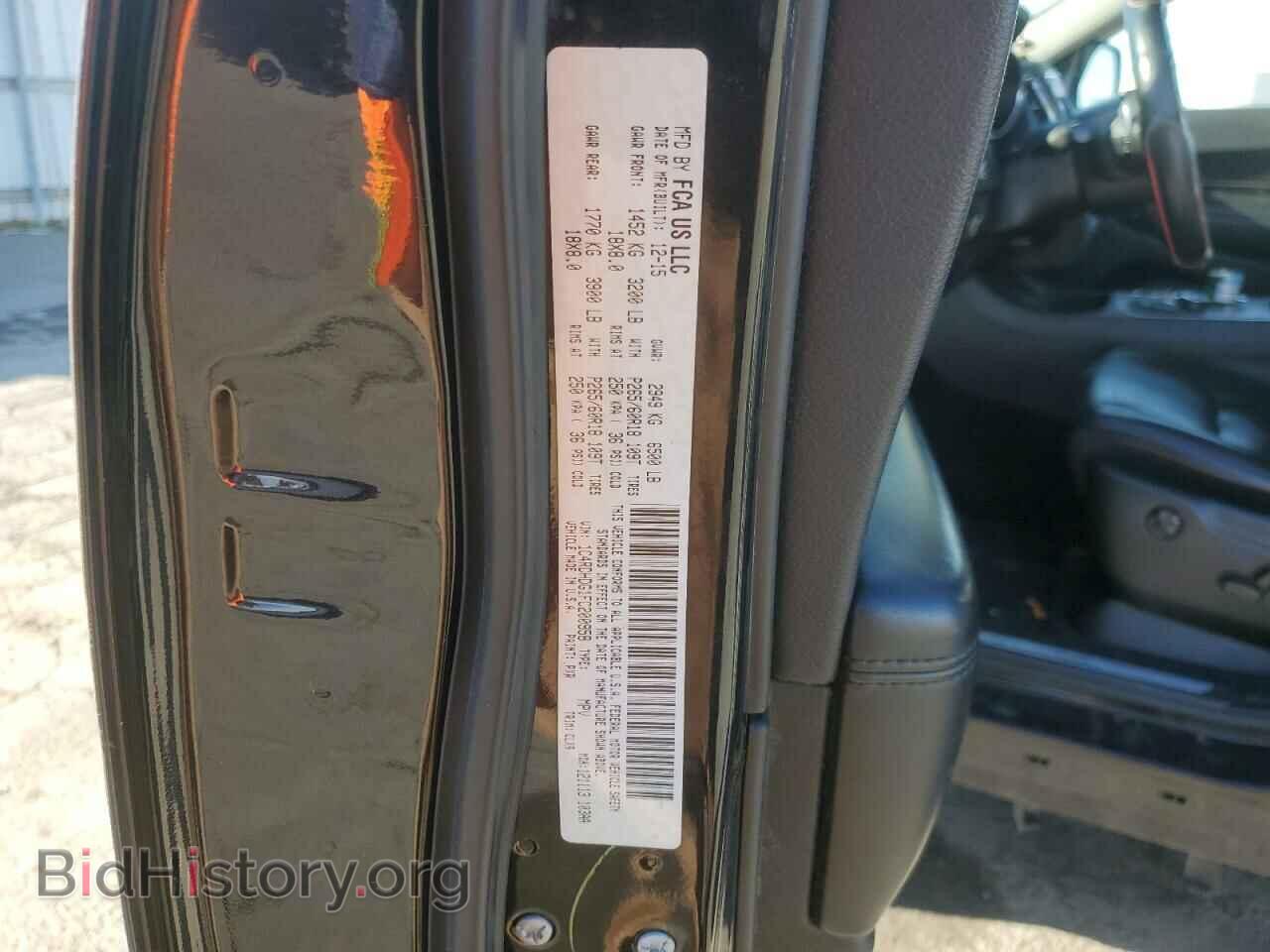 2015 DODGE DURANGO - VIN: 1C4RDHDG1FC200958 - Фото 12