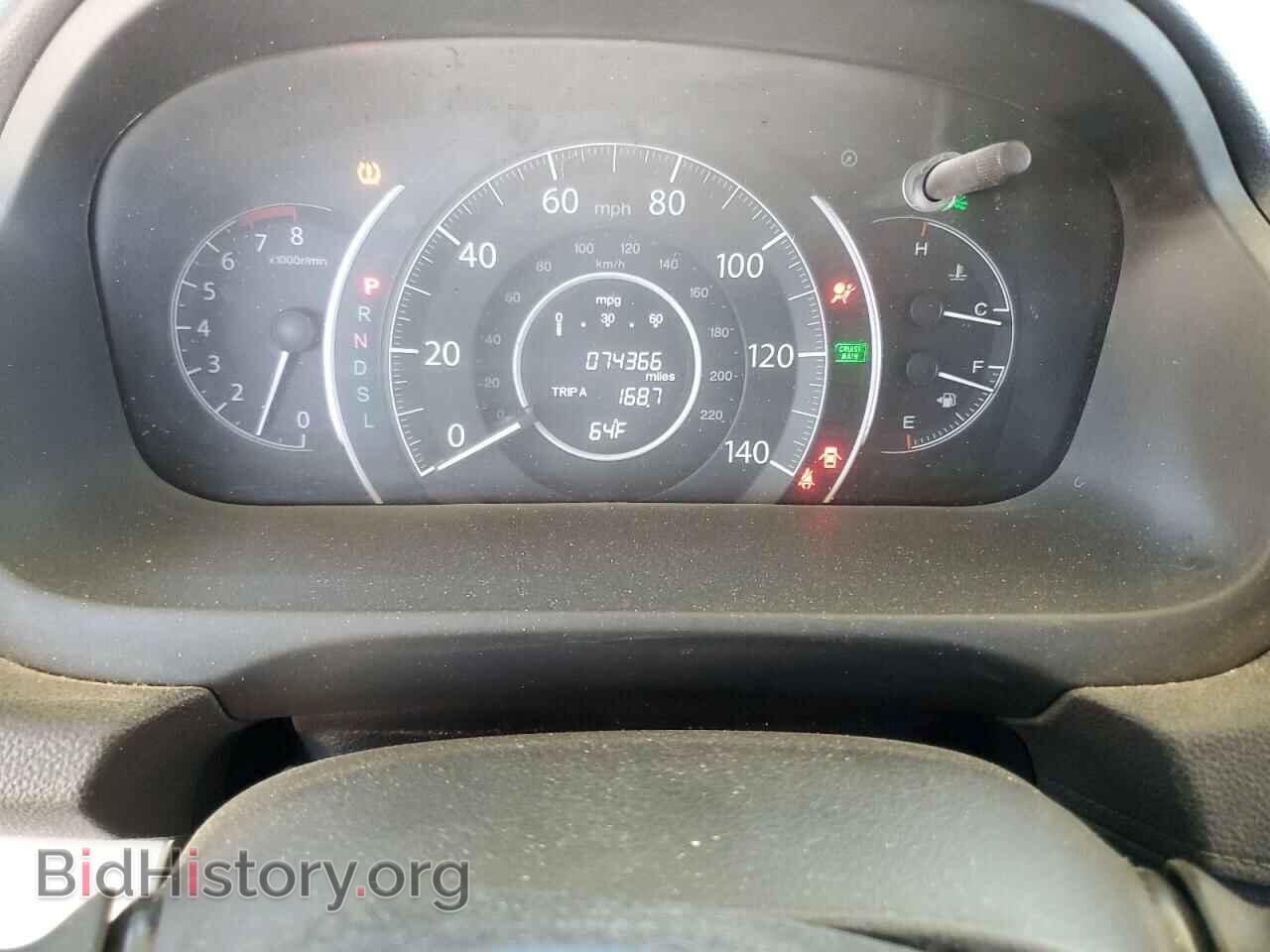 2016 HONDA CRV - VIN: 2HKRM4H50GH659065 - Фото 9