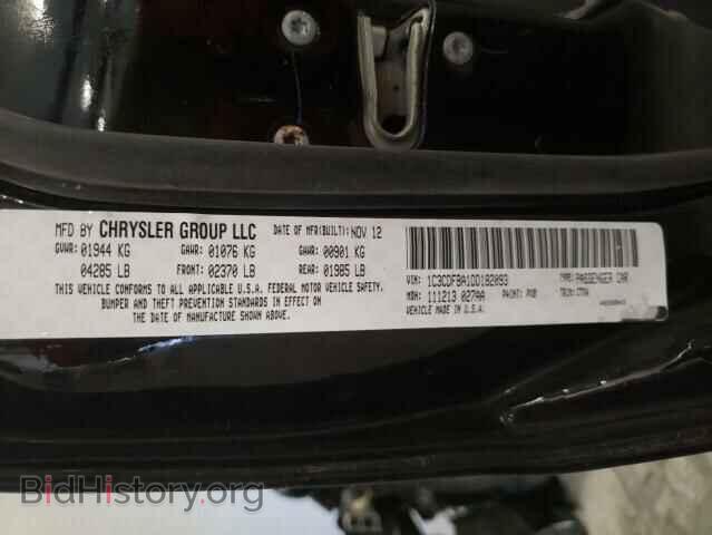 2013 DODGE DART - VIN: 1C3CDFBA1DD182093 - Photo 12