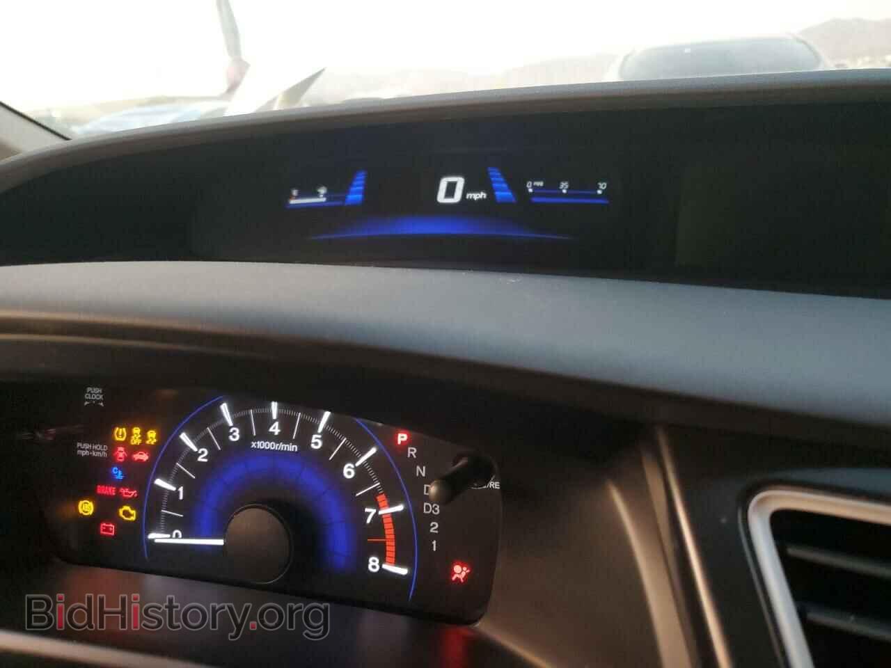 2013 HONDA CIVIC - VIN: 19XFB2F80DE038483 - Фото 9