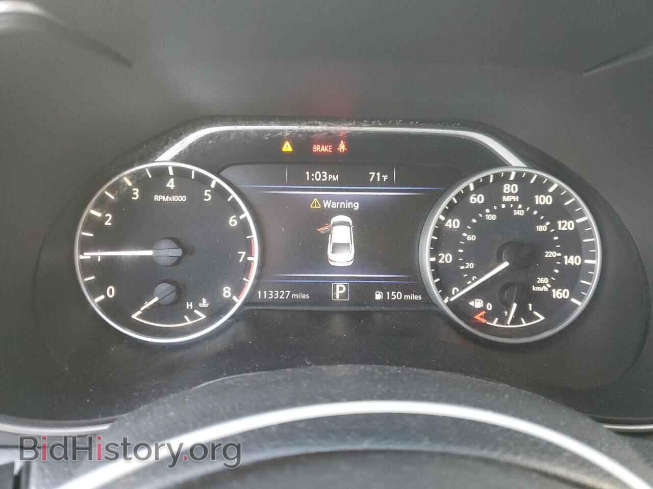2017 NISSAN MAXIMA - VIN: 1N4AA6AP1HC417627 - Фото 9