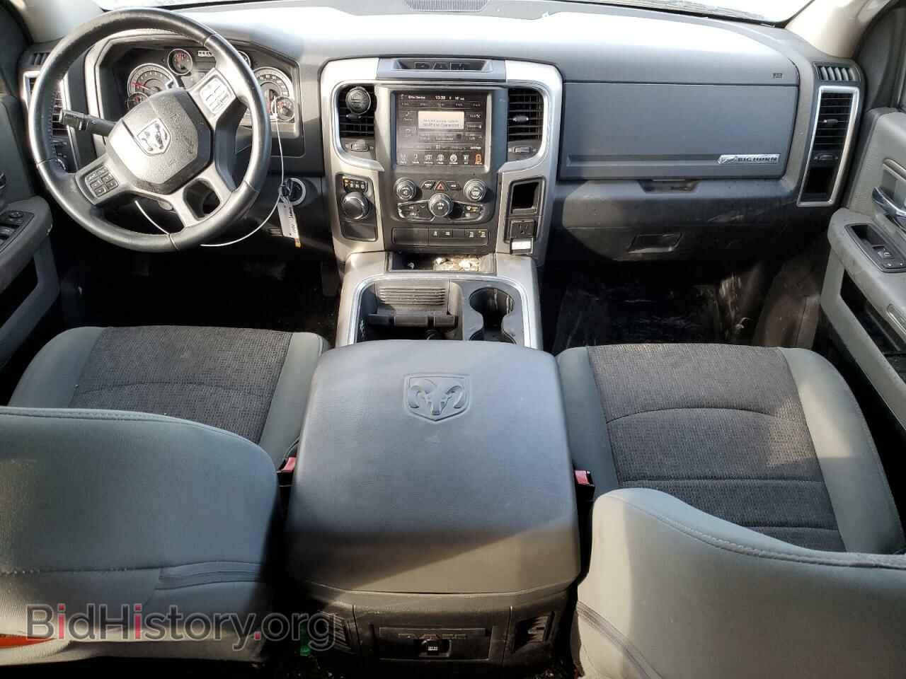 2016 RAM 1500 - VIN: 3C6RR6LT8GG289504 - Фото 8