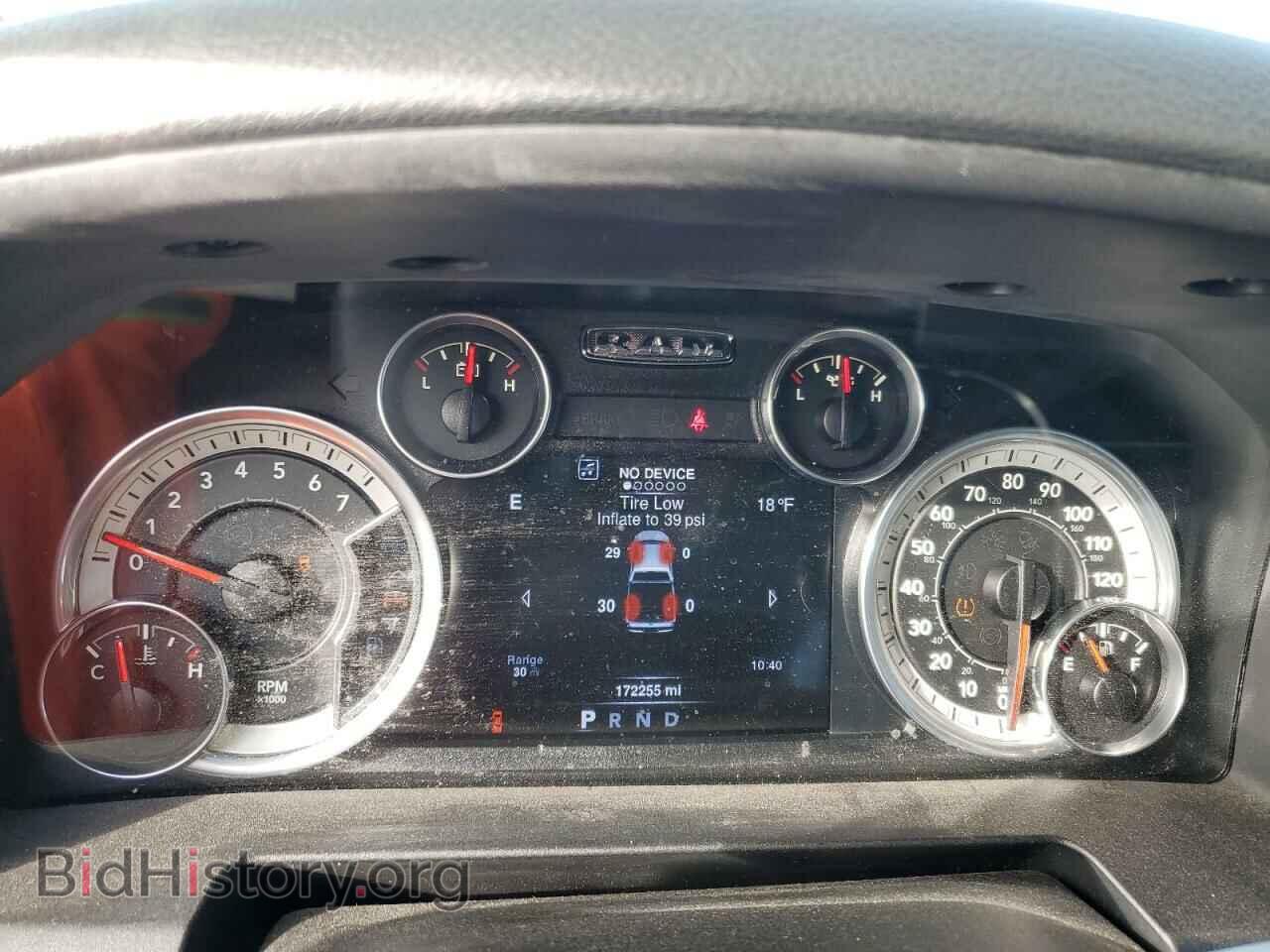 2016 RAM 1500 - VIN: 3C6RR6LT8GG289504 - Фото 9
