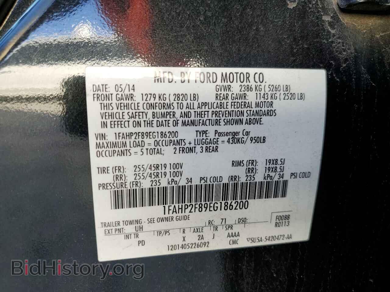 2014 FORD TAURUS - VIN: 1FAHP2F89EG186200 - Фото 12