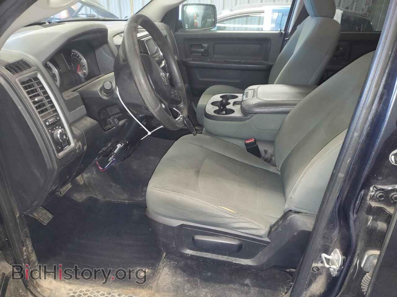 2016 RAM 1500 - VIN: 1C6RR7FT6GS161871 - Фото 7