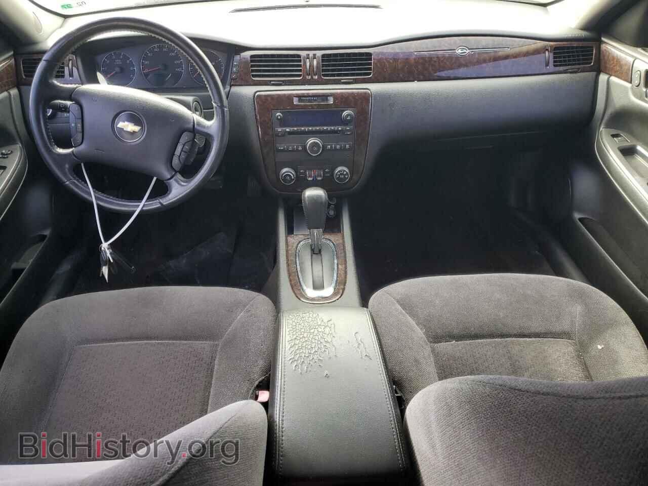2014 CHEVROLET IMPALA - VIN: 2G1WB5E37E1184832 - Фото 8