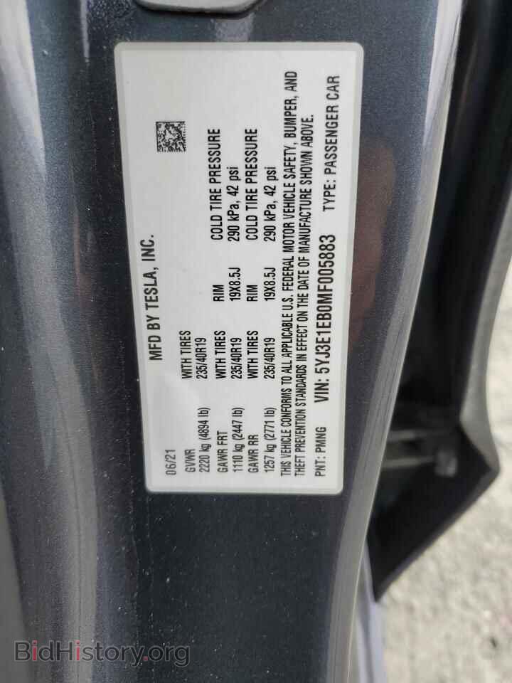 2021 TESLA MODEL 3 - VIN: 5YJ3E1EB0MF005883 - Фото 12