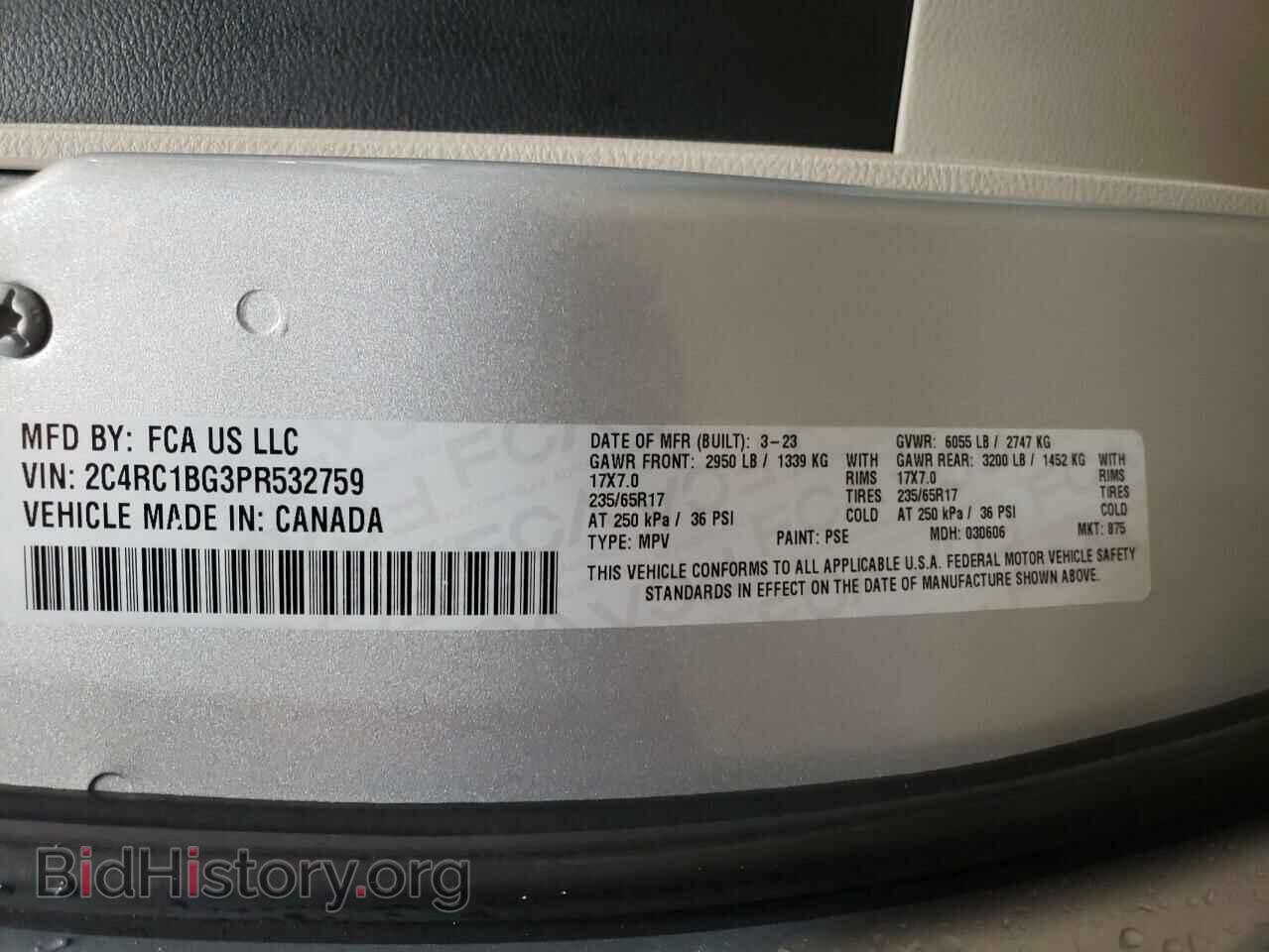 2023 CHRYSLER PACIFICA - VIN: 2C4RC1BG3PR532759 - Фото 13