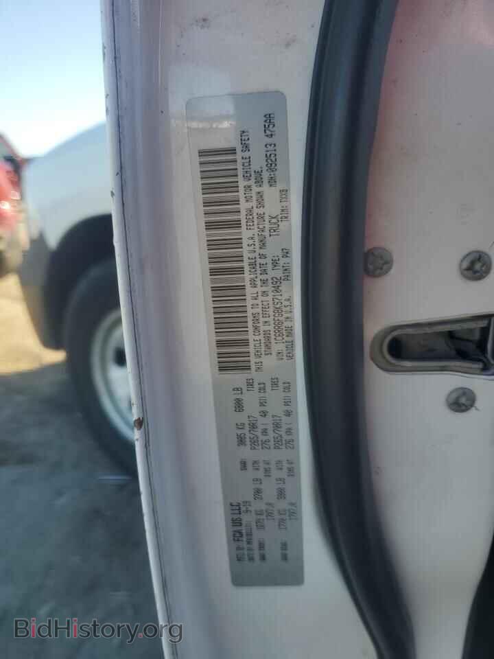 2019 RAM 1500 - VIN: 1C6RR6FG8KS710492 - Фото 12