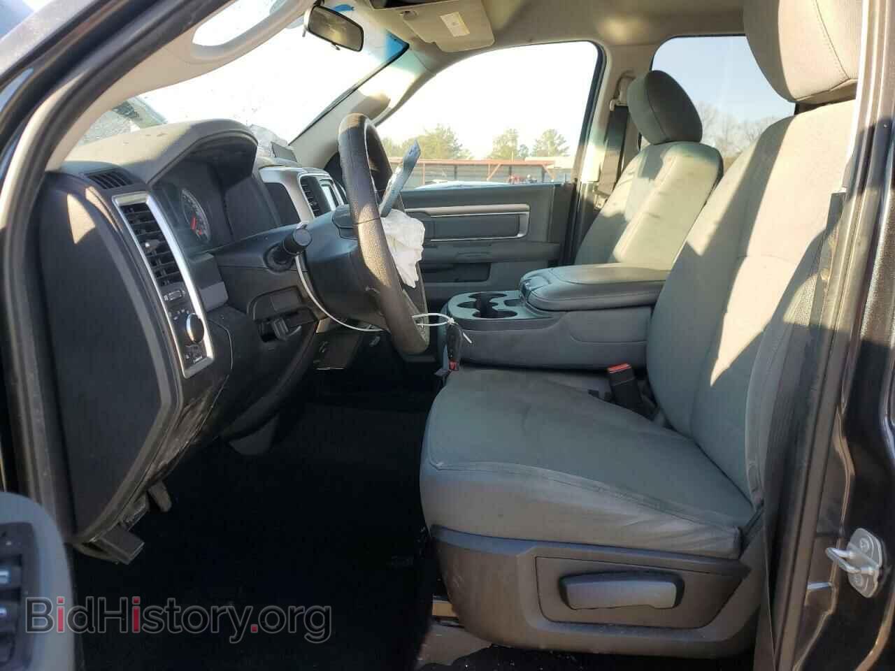 2017 RAM 1500 - VIN: 1C6RR6GT5HS542315 - Photo 7