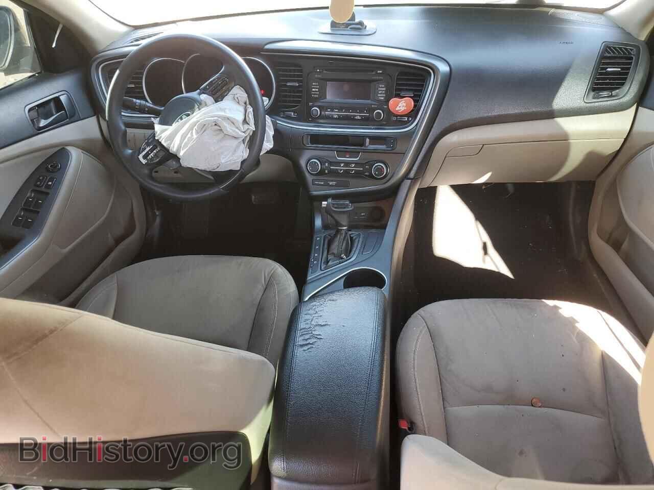 2015 KIA OPTIMA - VIN: 5XXGM4A73FG476126 - Photo 8
