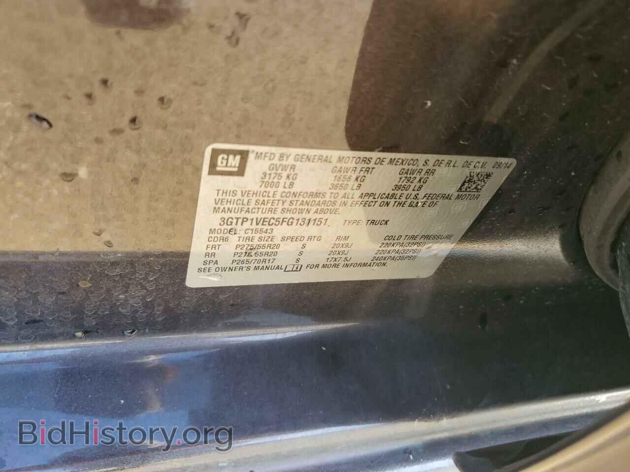 2015 GMC SIERRA - VIN: 3GTP1VEC5FG131151 - Фото 13