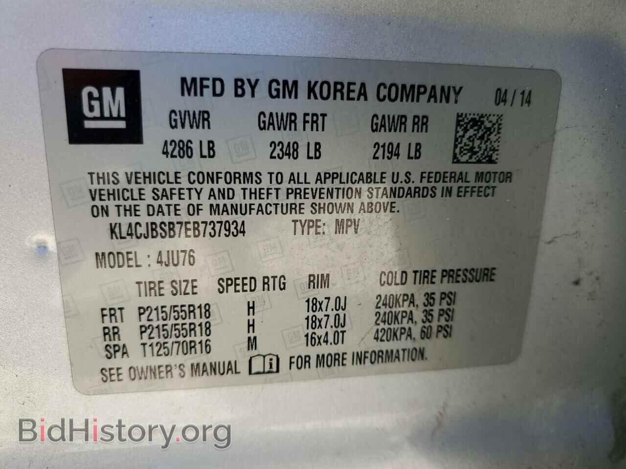 2014 BUICK ENCORE - VIN: KL4CJBSB7EB737934 - Photo 13