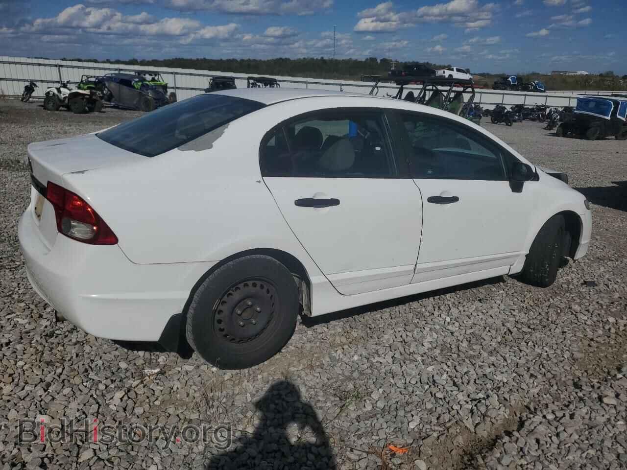 2011 HONDA CIVIC - VIN: 19XFA1F34BE020700 - Фото 3