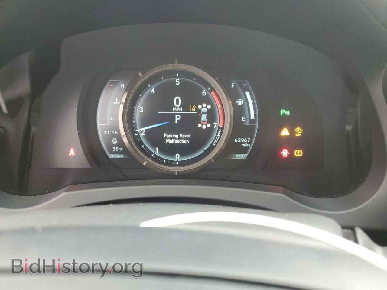 2019 LEXUS IS - VIN: JTHBA1D23K5092233 - Photo 9