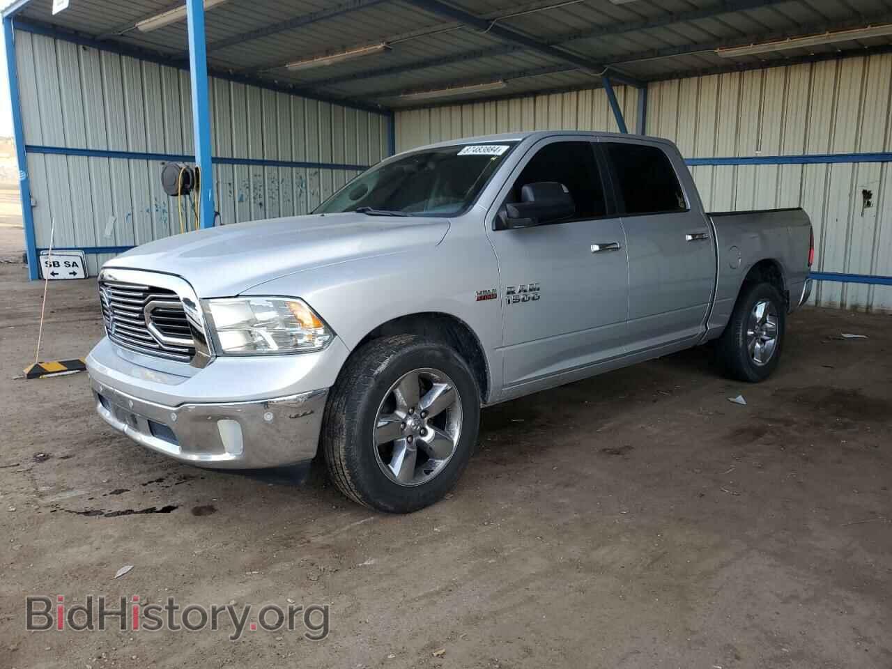 Фотография 1C6RR6LT6ES269029 - RAM 1500 2014
