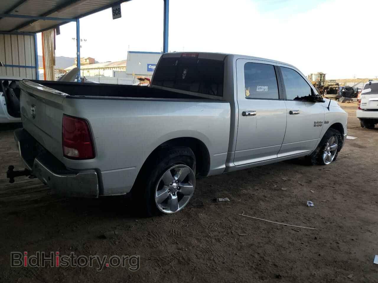 2014 RAM 1500 - VIN: 1C6RR6LT6ES269029 - Фото 3
