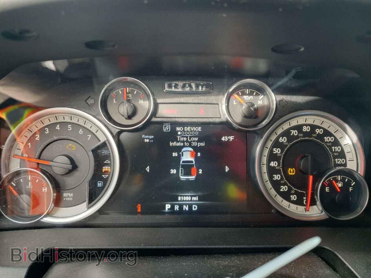 2014 RAM 1500 - VIN: 1C6RR6LT6ES269029 - Фото 9
