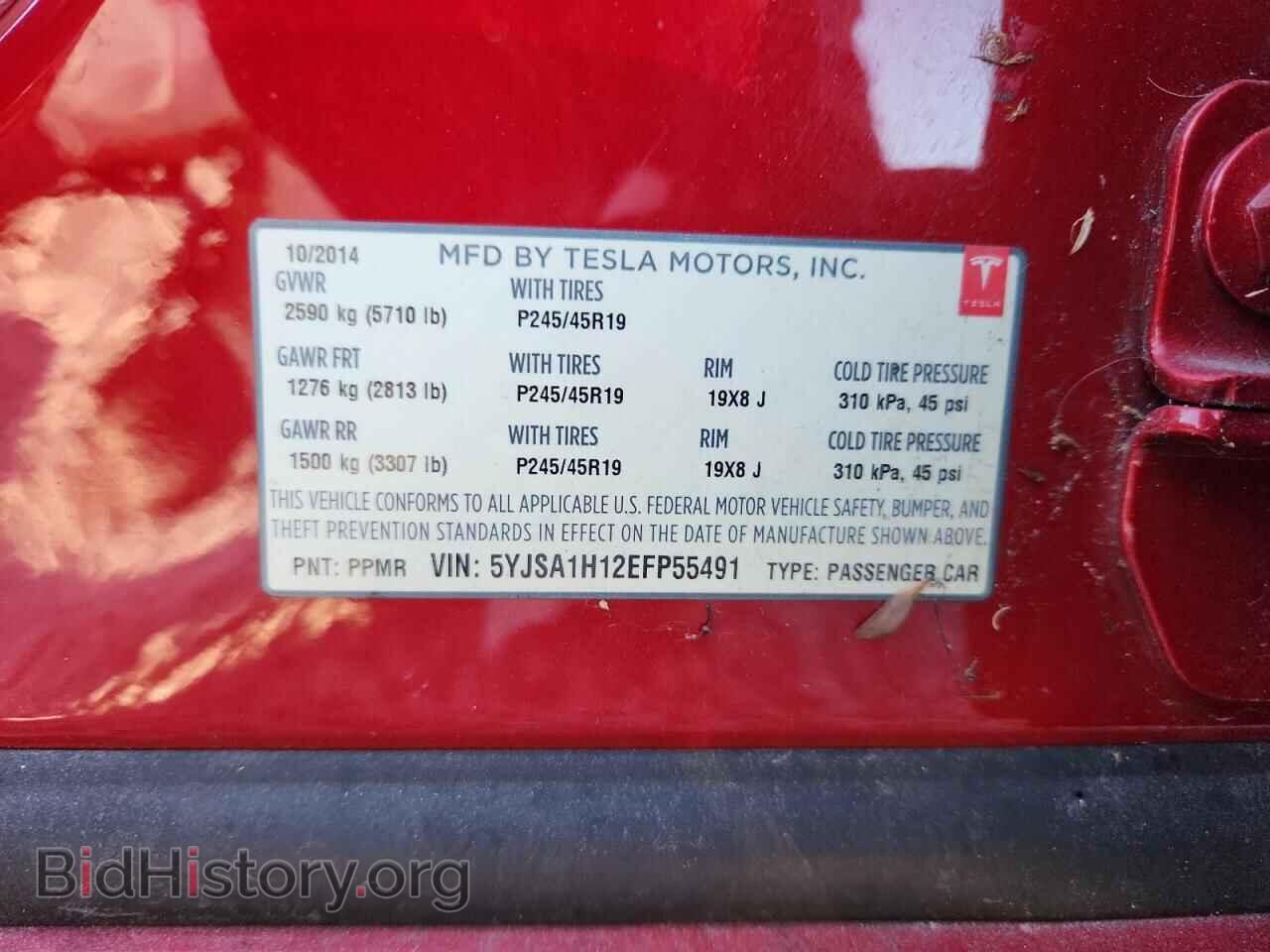 2014 TESLA MODEL S - VIN: 5YJSA1H12EFP55491 - Фото 13