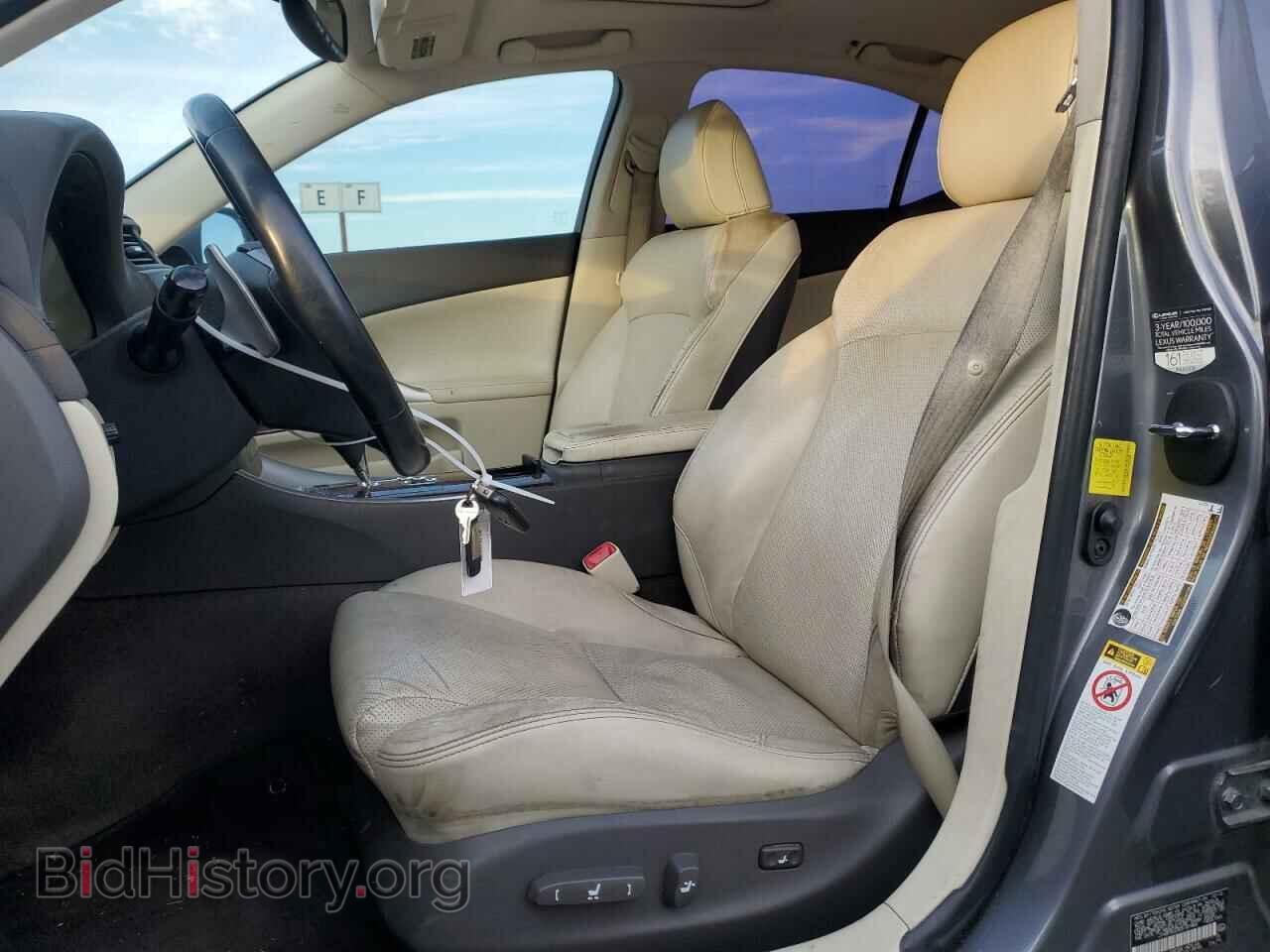 2013 LEXUS IS - VIN: JTHBF5C23D5187484 - Фото 7