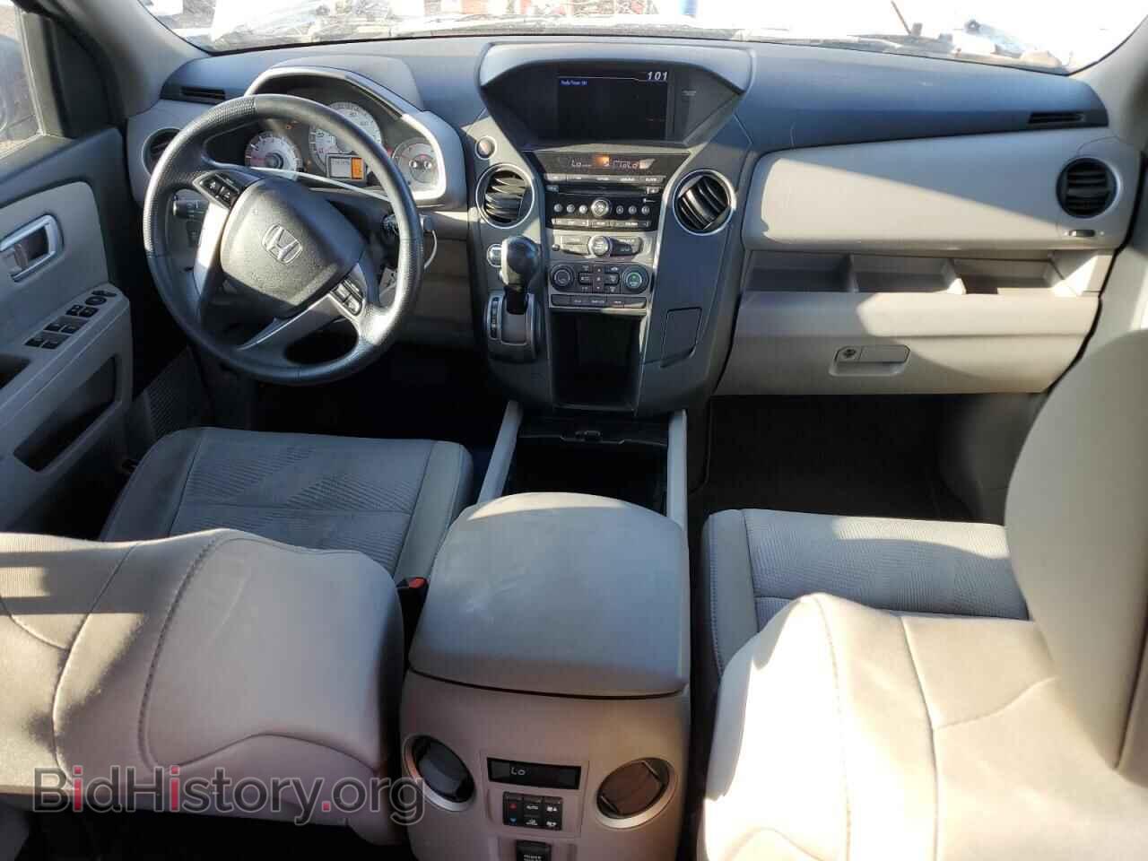 2013 HONDA PILOT - VIN: 5FNYF4H28DB001354 - Фото 8