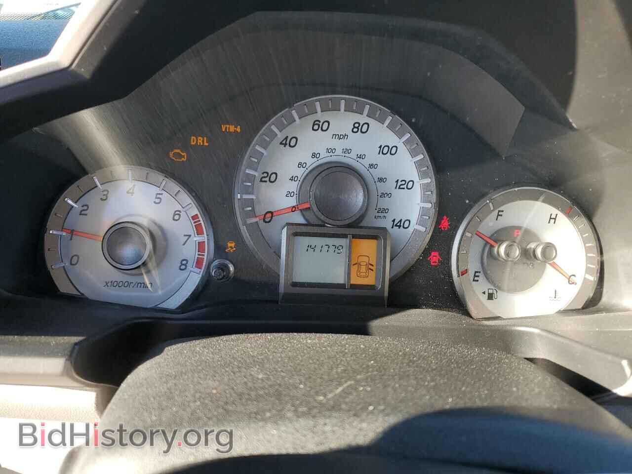 2013 HONDA PILOT - VIN: 5FNYF4H28DB001354 - Фото 9