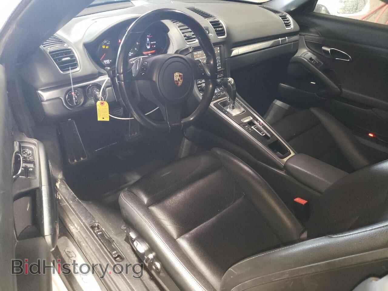 2015 PORSCHE BOXSTER - VIN: WP0CA2A82FS120342 - Фото 8
