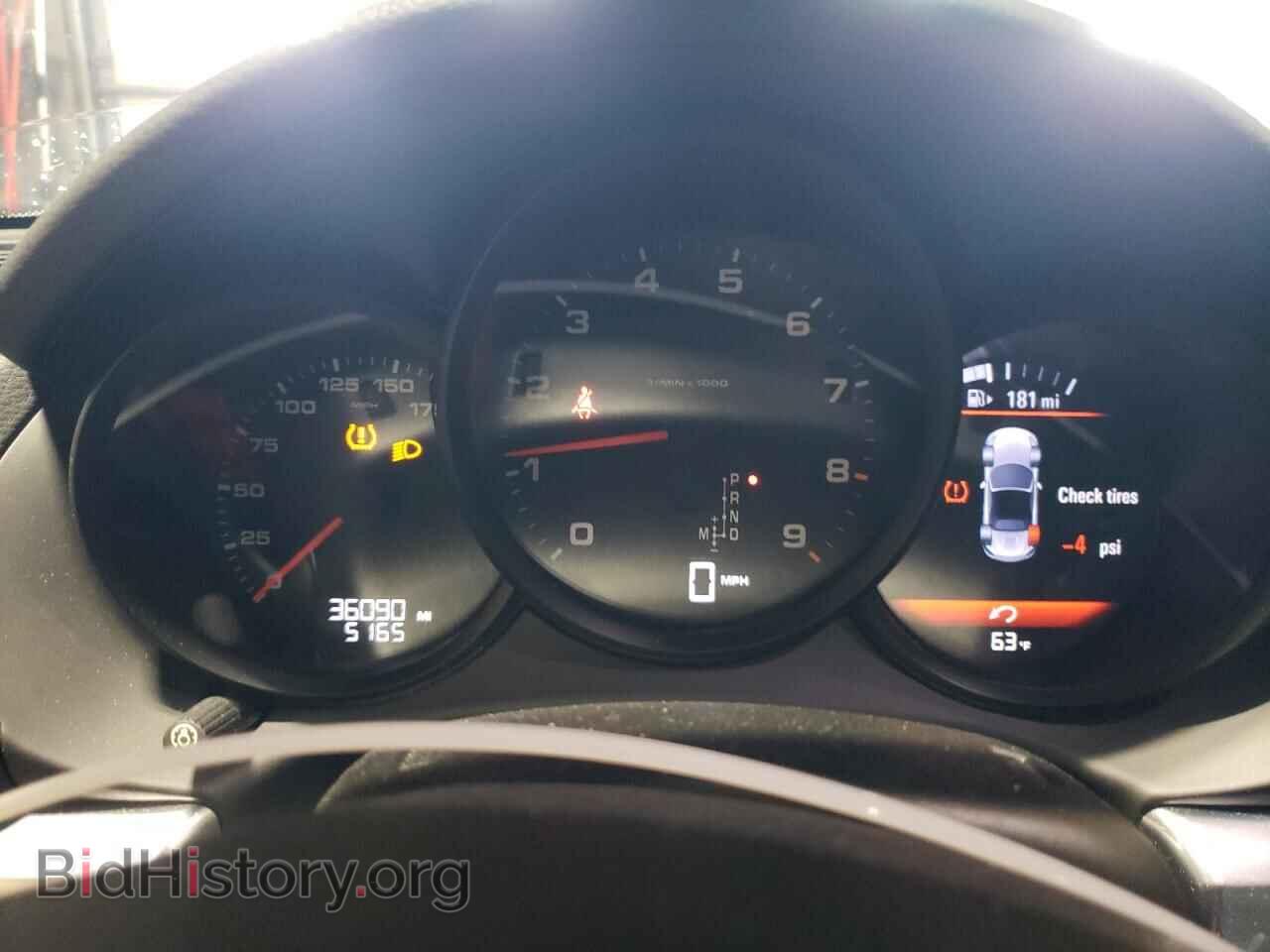 2015 PORSCHE BOXSTER - VIN: WP0CA2A82FS120342 - Фото 9