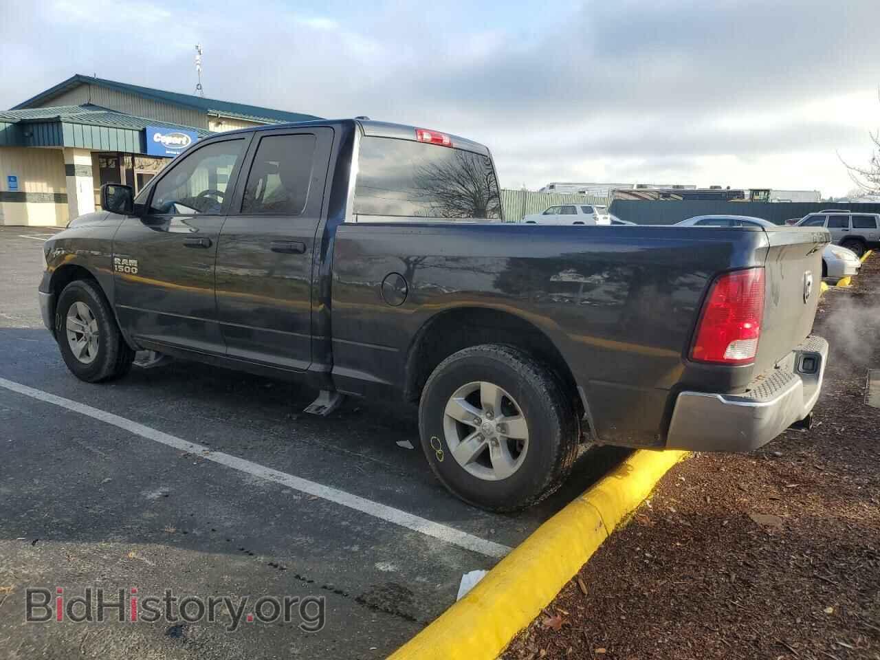 2015 RAM 1500 - VIN: 1C6RR6FG7FS615086 - Фото 2