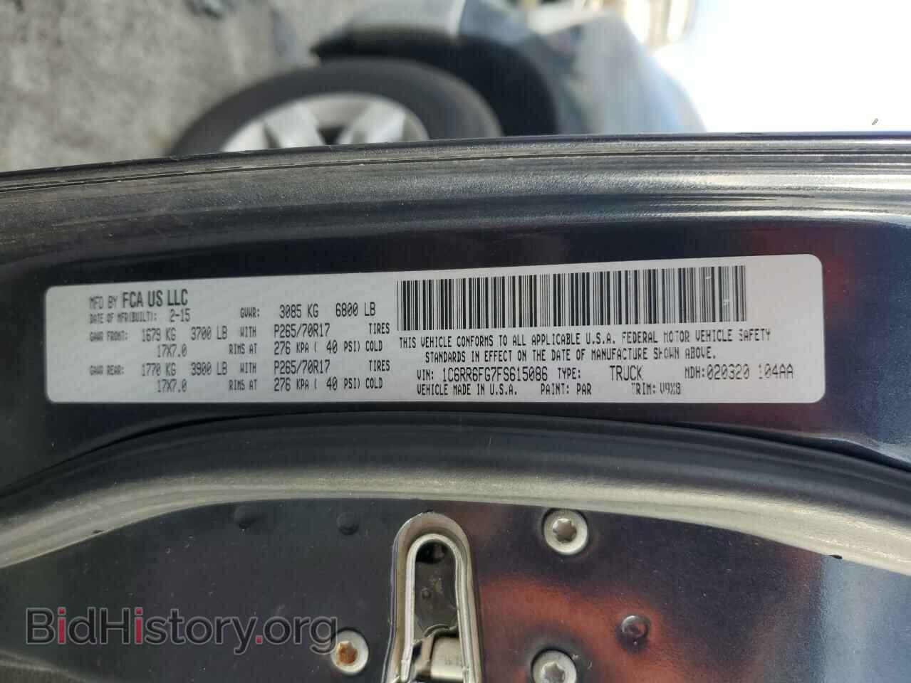 2015 RAM 1500 - VIN: 1C6RR6FG7FS615086 - Фото 12
