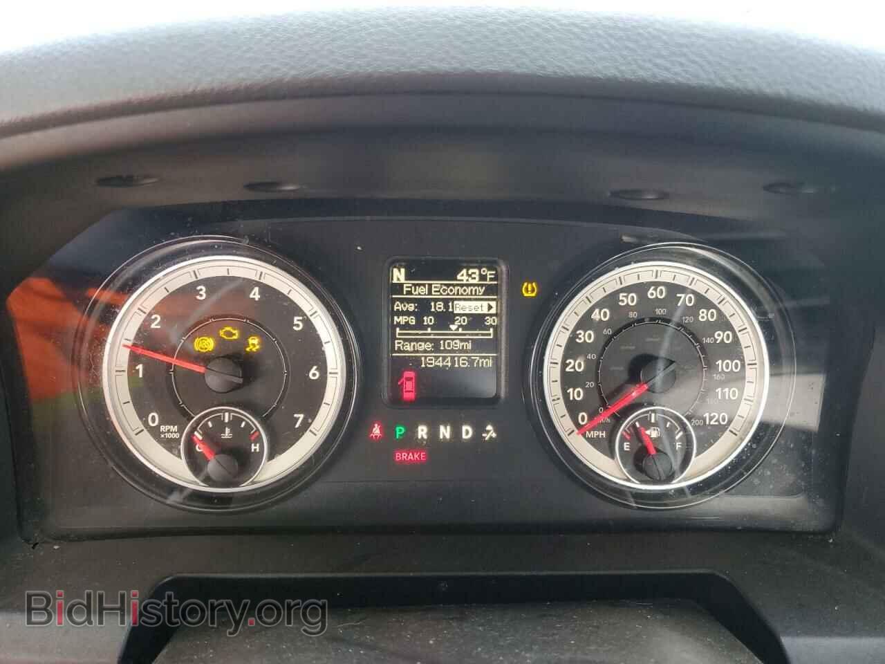 2015 RAM 1500 - VIN: 1C6RR6FG7FS615086 - Фото 9