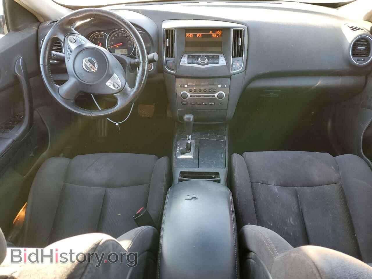 2014 NISSAN MAXIMA - VIN: 1N4AA5AP4EC484423 - Фото 8