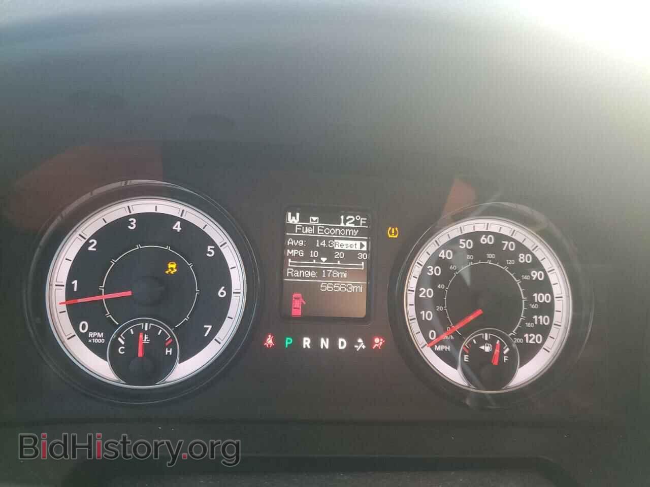 2020 RAM 1500 - VIN: 1C6RR6FG0LS121521 - Фото 9