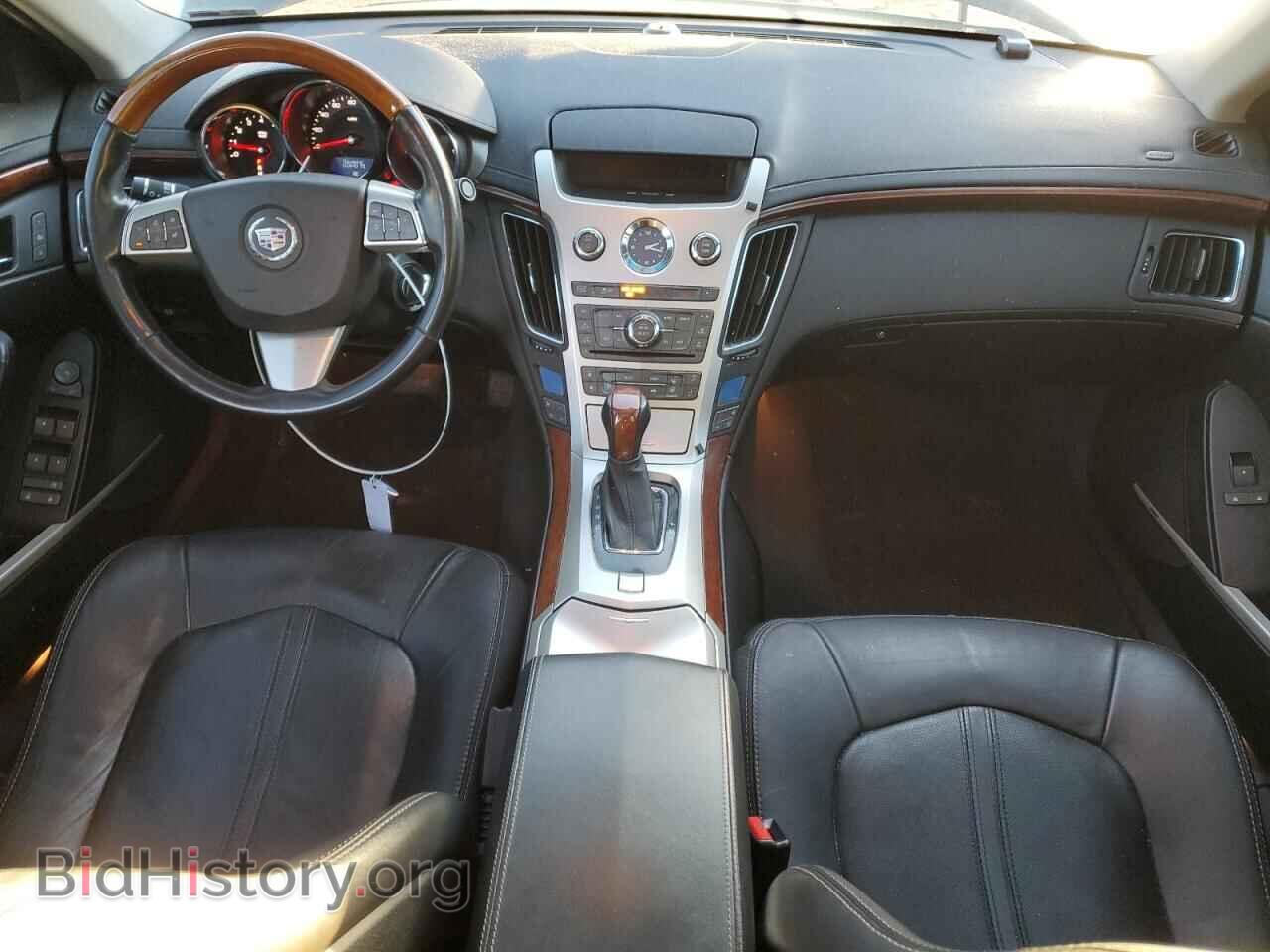 2013 CADILLAC CTS - VIN: 1G6DS5E38D0165170 - Фото 8