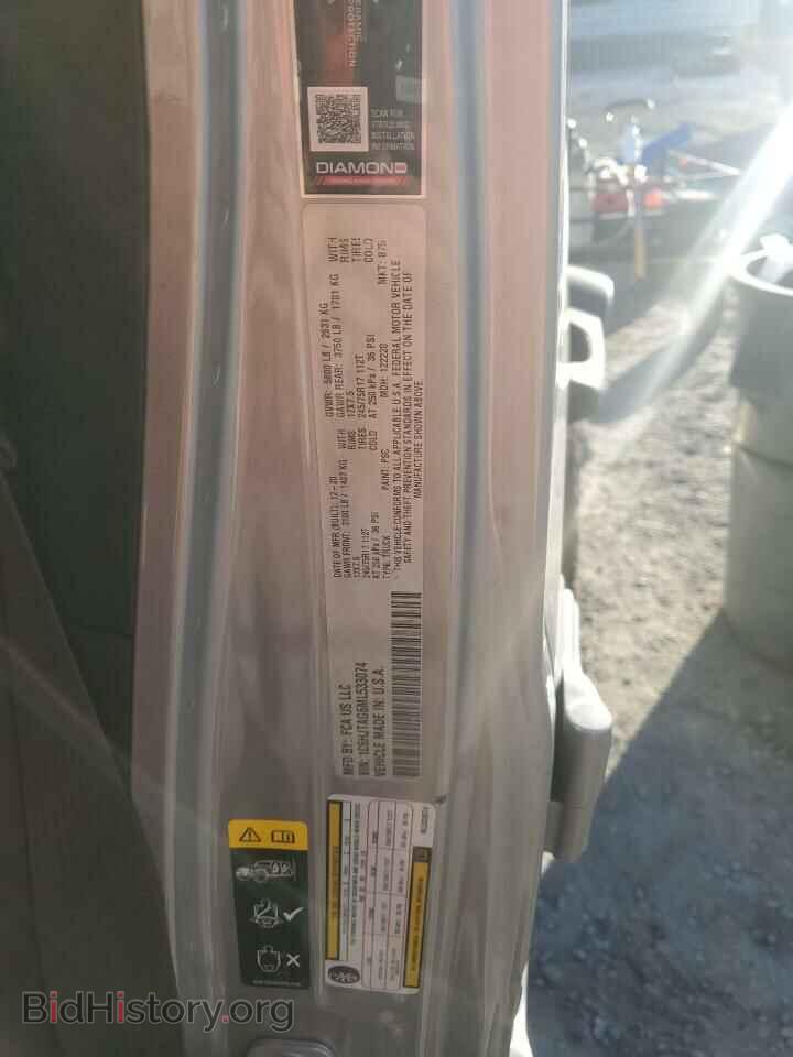 2021 JEEP GLADIATOR - VIN: 1C6HJTAG6ML533074 - Фото 12