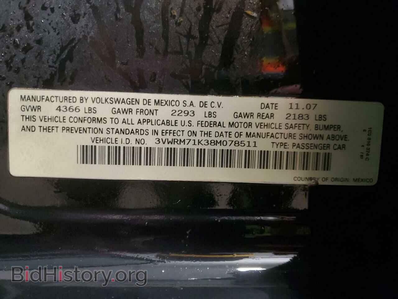 2008 VOLKSWAGEN JETTA - VIN: 3VWRM71K38M078511 - Фото 13