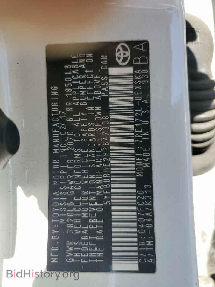 2017 TOYOTA COROLLA - VIN: 5YFBURHE2HP647308 - Фото 13