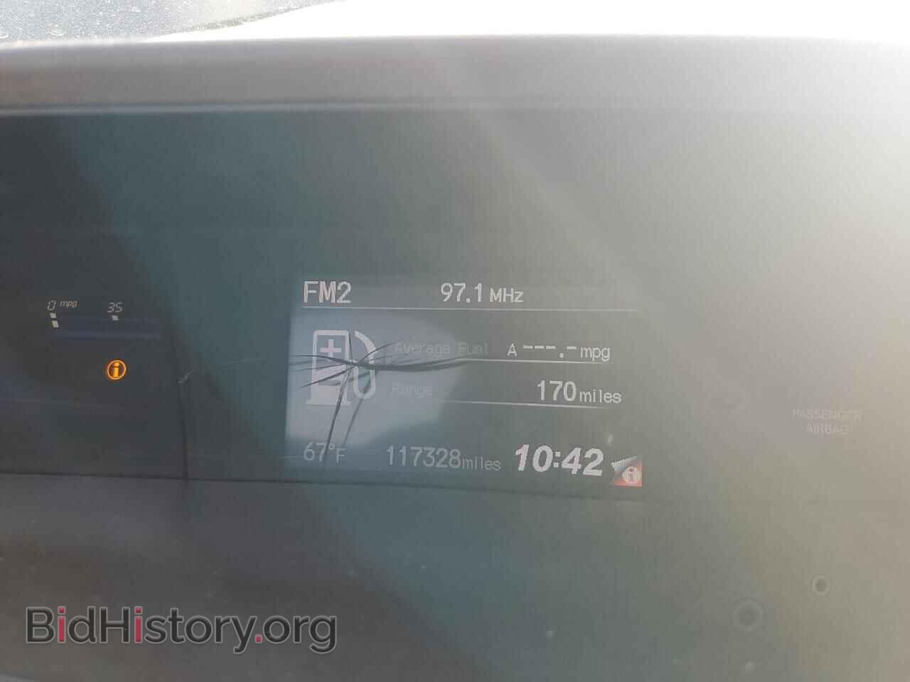 2012 HONDA CIVIC - VIN: 2HGFB2F99CH545296 - Фото 9