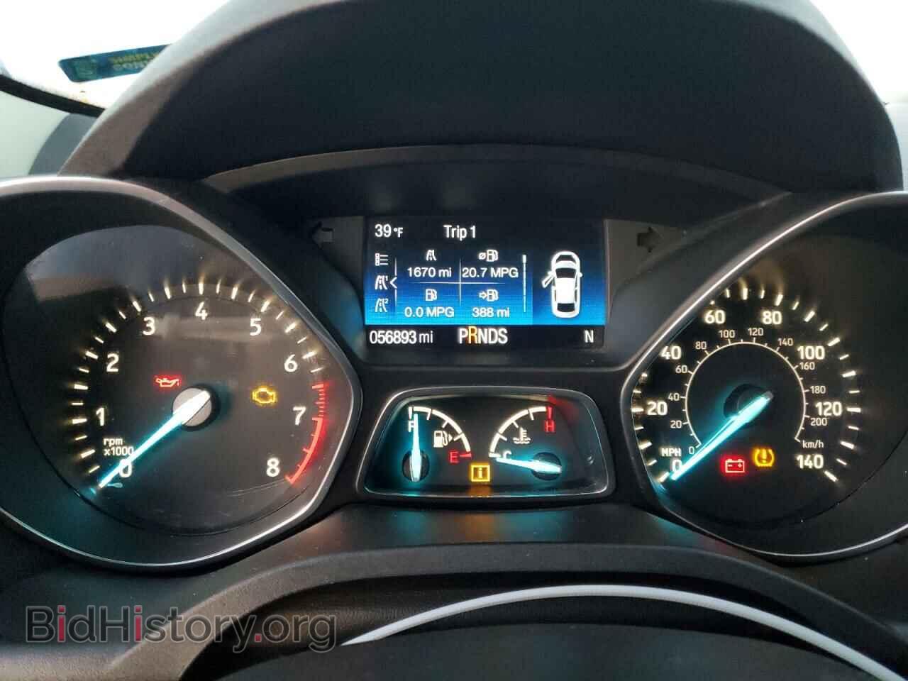 2017 FORD ESCAPE - VIN: 1FMCU0GDXHUB59909 - Фото 9