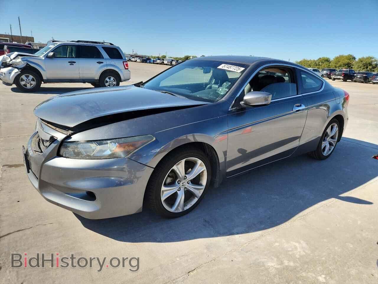 Photo 1HGCS2B84CA005997 - HONDA ACCORD 2012